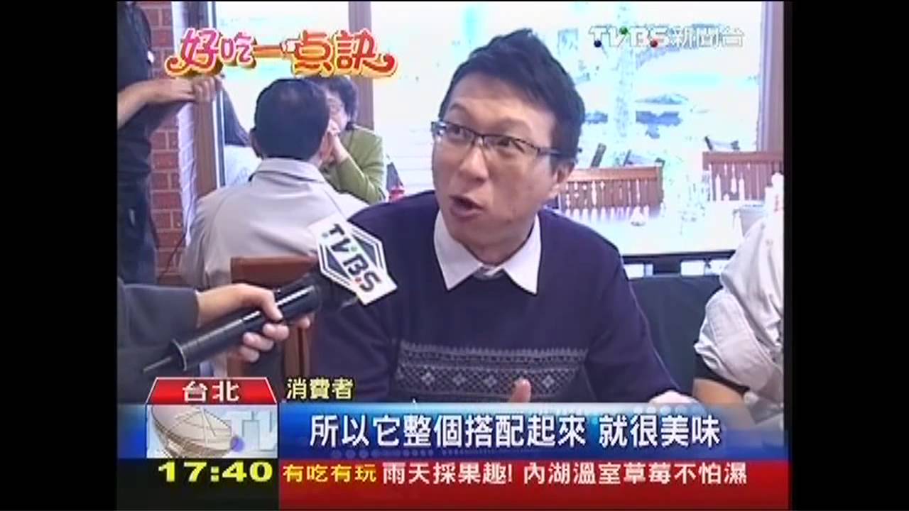 【好吃一點訣】皮脆肉軟豬肋排 號稱「82歲也咬得動」