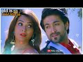 Payar Ki Chahat Ki Nayi Raushni Dikhaane Song Status Old Song WhatsApp Status Love