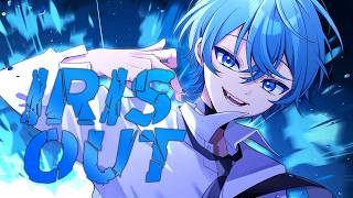 初手この感じで 14秒で感じさせるこの男。只者じゃないねー。💖💖 - IRIS OUT（米津玄師） ／ ころん 【歌ってみた】