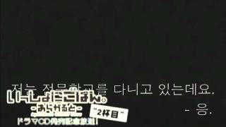 kaji yuuki & shimono hiro radio