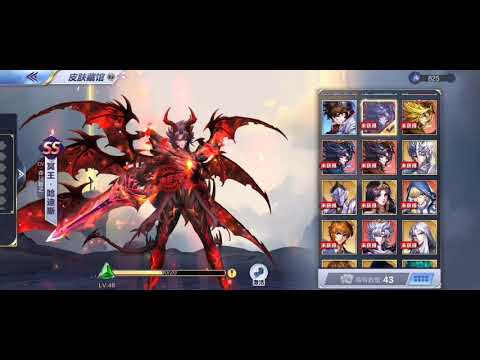 saint​ seiya​ awakening​:All​ New​ Skin​ Hades​