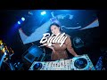 BIDDY DJ SET D LUV BBC