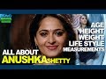 Anushka Shetty All About Anushka Shetty Profile Net Worth Life Style Biography