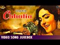 Raj Kapoor Nutan Superhit Movie Chhalia 1960 Video Songs Jukebox Bollywood Songs