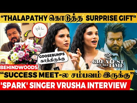 "Spark Recording-ல நடந்த சம்பவம்!🎤Thalapathy கிட்ட இத எதிர்பார்க்கல"😱Singer Vrusha Balu Interview
