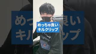 【APEX格付けチェック】視聴者の最高ランクを当てろ！鬼クレーバーのキーマウ勢のランクはどこだ...？【APEX エーペックスレジェンズ】