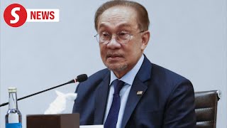 Download lagu Anwar expresses condolences over Daim's demise mp3