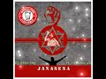 Jana Sena Pawankalyan Whatsapp Status DjEesa Pk Fans