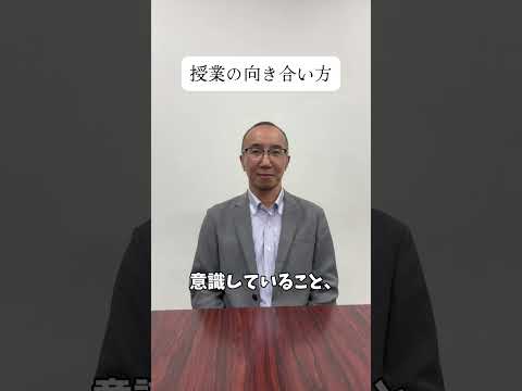 英語文化学科 【関東学院中学校】生徒会企画！教員紹介＜国語科＞