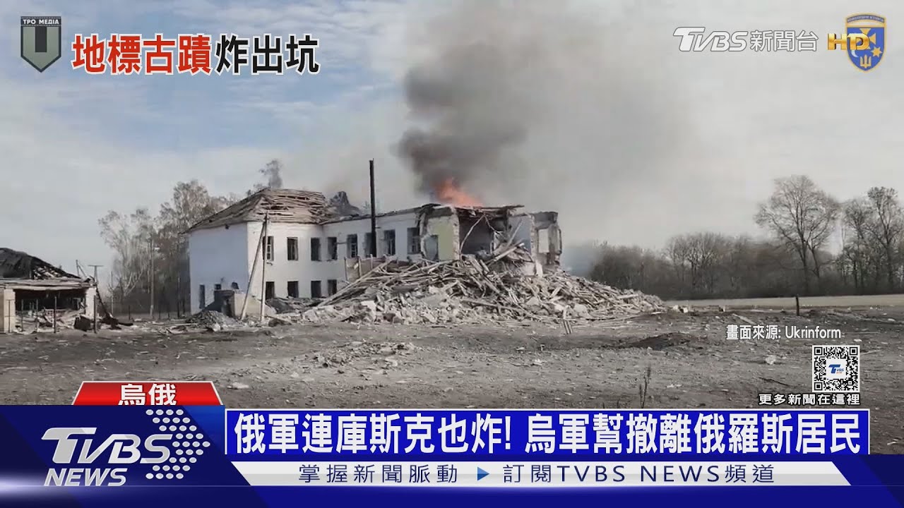 北韓1萬兵派庫斯克! 南韓擬派「脫北者」心戰擾敵