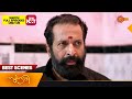 Sundari Best Scenes Full EP Free On SUN NXT 30 Oct 2023 Surya TV Serial