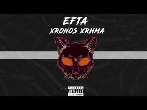 EFTA - XRONOS XRHMA (Official Audio)