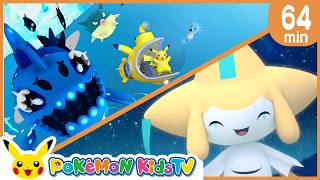 Summer Vacation Medley (64 minutes) | Nursery Rhyme | Kids Song | Pokémon Kids TV​