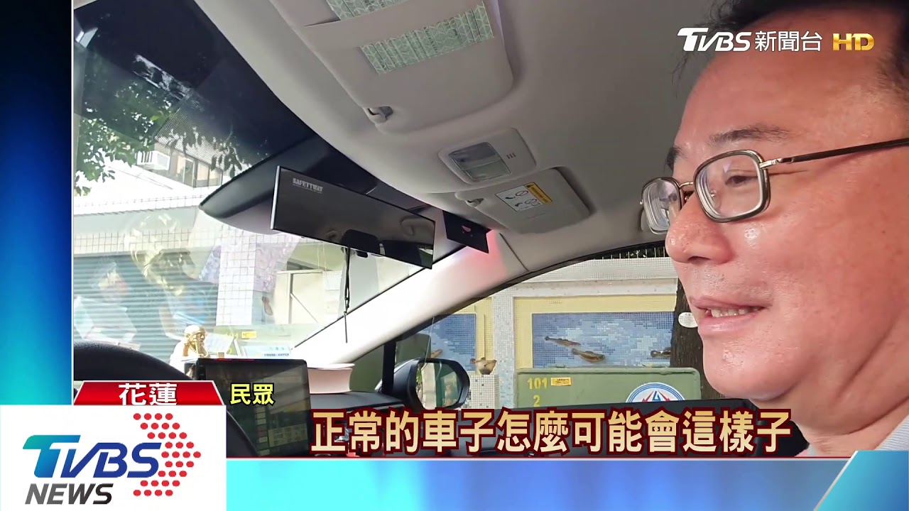 擦撞駕駛腦出血　方向盤「塞報紙」嘸安全氣囊