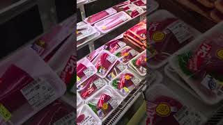 Supermercat a #Miyakojima, què hi podem trobar?#宮古島 #català #japan #japanesefood #okinawa #カタルーニャ語