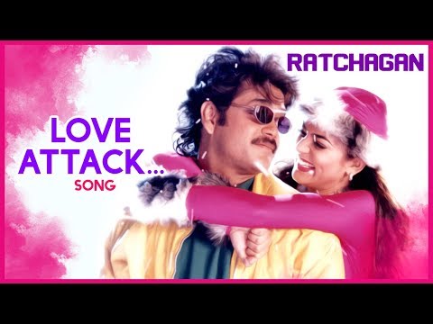 AR Rahman Hits | Ratchagan Tamil Movie Songs | Love Attack Video Song | Nagarjuna | Sushmita Sen