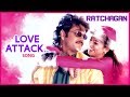 AR Rahman Hits Ratchagan Tamil Movie Songs Love Attack Video Song Nagarjuna Sushmita Sen
