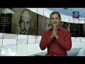 jeewithayata-athwalak-31-01-2019