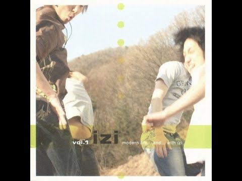 [ROCK] 이지 (izi) - 밤하늘 그리고 별