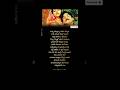 Manasuna Vunnadi M Song 2 Priyamaina Neeku Tarun Sneha Spbalu Ytshorts Brekup Status 1k