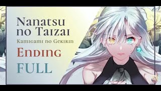 Cover art for Regeneration