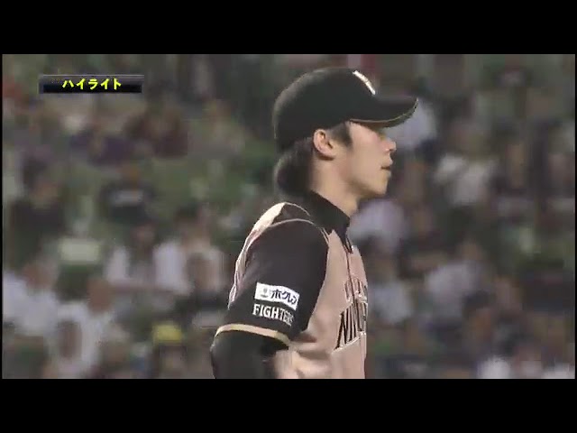 9月21日 埼玉西武ライオンズ 対 北海道日本ハムファイターズ ハイライト