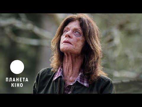 Віктор Сальва - відео обкладинка
