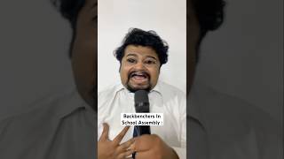 Download lagu Backbenchers In School Assembly 🤣🔥 #schoolassembly #backbenchers #schoolfunnyvideos mp3