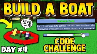 Code To Build A Boat For Treasure