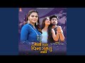 Mane Tara Vina Gamtu Nathi
