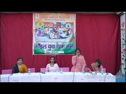 modal youth gram sabha