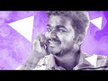 Kaavalan BGM Climax Vijay Asin Vidyasagar