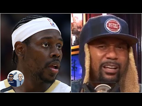 鵜鶘隊應該交易Jrue Holiday嗎？| 杰倫與雅各比 (Should the Pelicans trade Jrue Holiday? | Jalen & Jacoby)