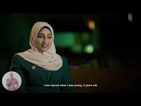 Ana Qadera