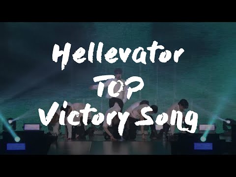 220612 스트레이키즈 Hellevator + TOP + Victory Song | Stray Kids 2nd World Tour “MANIAC” in JAPAN D-2
