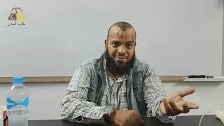 صورة ٢٩. تهذيب تفسير البغوي - سورة النساء، ٩٢-١٠١ | الشيخ عادل بن أحمد