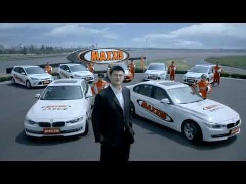 Maxxis Prooving Ground 4min Test Circuit Maxxis Tyres-Cheng Shin Tire