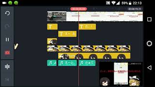 なんかズレるんだけど(´；ω；｀)