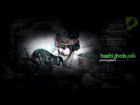 Jai Kanhaiya Laal Ki Soundtracks 08 - Various Themes 3