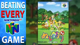 Beating EVERY N64 Game - Nushi Tsuri 64 (66/394)