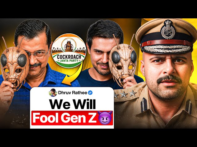 Cockroach Janta Party CONTROVERSY Is HILARIOUS | Internet Daroga SDDEFAULT Thumbnail