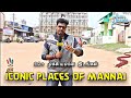 💥Iconic Places of Mannargudi-50 க்கும் மேற்பட்ட இடங்கள் 🔥 |Diwali Specia