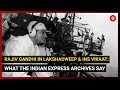 Rajiv Gandhi in Lakshadweep & INS Viraat: What The Indian Express Archives Say