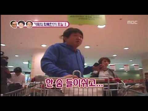 Star Wedding Ep34- 8/10 (eng subs)