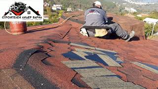 Частичен ремонт на покрив с битумни керемиди