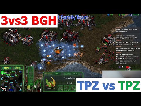 3x3 Big Game Hunters - Starcraft BGH