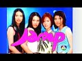 ไม่ต้องห่วงฉัน JAMP Original LOSO Music Video