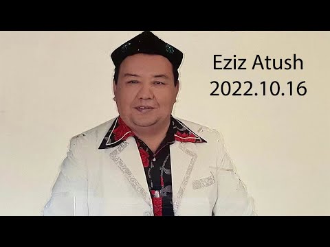 Uyghur Eslep - Eziz Muhemmet | Atush folk song