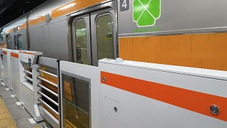 【増えるスリットホームドア】中央快速線 御茶ノ水駅スリットホームドア稼働開始