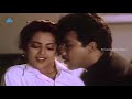 Dhimthana Thomthana Video Song Sathyaraj Meena 720p